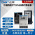 戴丹DTSY666三线四线预付费电表智能插卡大功率高精度电度表380V RW666读卡器