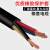 YC重型橡套电缆YC-450/750V-3+1/2芯多股电源线铜芯橡胶软电线户外耐油耐磨电源线电缆 YC 3*10+1*6平方 国标1米价（起订10米 有订货期）