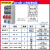 倍港电器防水工业插座箱手提移动三级箱小电源箱开关塑料工地检修配电箱 SIN3052B