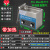 打印喷头喷油嘴超声波清洗机汽修工业大功率超音波清洗器脱气降噪 JT-1020HT 22L加强款+滤波降噪-
