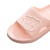 沸耐笙 FNS-24665 EVA耐磨轻便夏季拖鞋 粉色36-37 1双