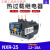 热过载继电器NR2-25/Z热继电器NXR-25/Z电机保护开关0.63~50A NXR-25 12-18A
