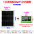 单晶硅太阳能电池板100W光伏发电300瓦充电板12V太阳能板 单晶200w太阳能板12v引线1米