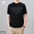 AEXP阿玛EX7尼高端含桑蚕丝品牌短袖T恤男士白色时尚休闲t体恤夏季 1515黑色 100棉圆领 170体重120-130斤