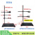 国标铁架台加厚自重4.0-4.6公斤滴定台方座实验支架配套烧瓶夹大 国标铁架台全套100cm