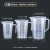加厚量杯带刻度奶茶店专用大容量壶塑料毫升带盖量筒大量桶5000ml 500+1000+3000ml无盖