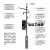 智慧路灯.显示屏充电桩灯杆智慧城市云平台软件4米G智慧灯杆 9米智慧路灯定制