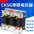 三相串联电抗器CKSG-2.1/0.45-7%电容专用谐波补偿滤波器 CKSG-3.0/0.45-6% 电容50Kvar