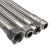 工业304不锈钢波纹管4分6分1寸金属钢丝软管蒸汽管高温高压管油管AA 默认两头平口内丝