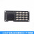 UNO R3开发板套件 兼容arduino 主板ATmega328P改进版单片机 nano 0.96寸白色1306驱动IIC+4*4按键