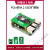 树莓派5 PCIE M.2 NVMe SSD固态硬盘扩展板HAT  M.2固态硬盘接口 PCIe(B款)套件4G 7英寸屏