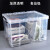 适用于透明收纳箱塑料箱子储物箱收纳盒衣服整理箱大号有盖衣物收 三件装[45升3个] 加厚高透明