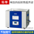 SK8300BT/1200BT超声波清洗器低频台式带加热系列30L SK3300BT