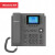 纽曼(Newmine)IP电话机 商务办公座机 POE供电   六方会议 2.8英寸彩屏 HL2008TSD-608（R）
