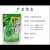 中国茗茶包装袋绿茶茶叶袋子自封自立铝箔袋半斤一斤装可定制 23*33粗茶500克 50只