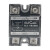 伊莱科（ELECALL）ELE-VR3860单相SSVR 220\380VAC固态电阻型调压器SSVR-60A