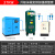 盘锐永磁变频空压机螺杆式螺杆机7.5/11kw15kw22kw空气压缩机气泵 37KW永磁变频整套