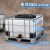 500-1500L加厚全新滚塑吨桶方形塑料桶大口储水桶车载水箱 滚塑特厚卧式500L650口径
