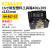 史丹利（STANLEY）塑料工具箱手提式五金工具箱收纳箱工具盒1619寸STST16028 16寸16028-8-23