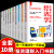 从零开始读懂金融学+经济学+投资理财学家庭理财金融投资入门股票证券投资图书籍曼昆经济财经基础常知识 ys