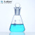 高硼硅玻璃碘量瓶具塞碘价瓶三角烧瓶100/150/250/500/1000ml 500ml碘量瓶