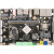 瑞芯微RK3568开发板firefly行业板AIO-3568J人工智能边缘计算工控 核心板 适配5G通信模块  4G+32G