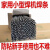 出极大桥电焊条2.0/2.5/3.2焊条碳钢焊条J422耐磨焊条不粘家用小焊机 2.0焊条1.5公斤约140根