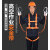 华泰全身国标欧式高空作业安全带五点式坠落悬挂保险带双背安全绳 欧式双绳小钩1.8米