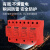 上海人民避雷防雷器浪涌保护器10/350US12.5KA15KA25KA一级T1电涌 4P 12.5KA(10/350us)
