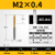 机用丝锥m6螺纹m5攻丝m3钻头m8丝攻m10不锈钢专用m12牙m4先端螺旋 螺旋M6