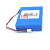 DS2100A/DS2100B/DS2100Q德力数字场强仪通用电池充电器 白色 电池