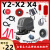 X2X4洗地机吸水胶条刷针盘排水管充电器刮皮轮子电机配件大全 X4胶条