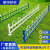 花坛草坪护栏栅栏锌钢园林绿化隔离栏菜园篱笆围栏铁艺栏杆 组装纯白色-高0.5m*长3.05m【一米价格】