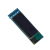 丢石头 0.91/0.96/1.3英寸 OLED显示屏 IIC/SPI液晶显示屏 0.96英吋-蓝色-4P 1片装