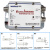 视贝有线信号增强闭路数字通用有线一分二四 8830H4加强款增强30b一分四