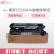 e代经典 惠普CB384A成像鼓黑色 适用HP CP6015X CM6030 CM6040打印机硒鼓