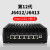 J6412 J6413软路由6个intel 226 2.5G口Mini迷你主机虚拟机 套装 4+128 J6412(6个I226网卡)