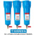 压缩空气精密过滤器空压机三级油水分离器自动排水气泵冷干机干燥 精密过滤器Q060