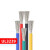 UL3239硅胶线 30AWG 200度高温导线 3KV高压电线 柔软耐高温 红色/20米价格