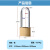 汇采 长梁仿铜挂锁 防盗锁 安全用锁 防盗仓库门锁窗锁工具锁【50mm 长梁】