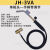 勋狸粑无氧焊枪维修焊接神器mapp气家用高温小型铜铝管气焊  JH -3 DSM+1瓶气