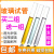 玻璃试管实验室用平口圆底耐高温试管化学实验器材10*75-16*160mm 高硼硅13*100mm(10支组)高品质