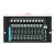 8路窄终端省配线终端模组模块PLC控制板HL-8C-1NO-C 1开5A 单个继电器 不带防尘罩 5V DC