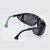 优唯斯UVEX 9161144焊接眼镜焊工烧电焊防强光防冲击飞溅护目镜