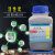 上海国药活性碳粉分析纯AR200目 西陇化工活性炭颗粒甲醛除味炭 国药活性炭粉 1000g