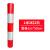 路桩警示黑黄红白反光膜警示桩反光贴电线杆反光条交通防幢柱子带 1.2米3红3白间隔20*5米