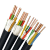 YJV电缆型号 YJV 电压 0.6 1kV 芯数 5芯 规格 5x4平方