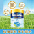 美素佳儿（Friso）美素力Frisolac奶粉金装1段（0-6个月）900g*12罐 香港超市同款