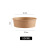 稳斯坦 W7280 (50个)牛皮纸碗 一次性碗圆形沙拉碗轻食饭盒外卖纸餐盒 500ml无盖