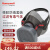 霍尼韦尔5200L防毒面具新型组合装半面罩多功能防烟粉尘喷漆化工 标准
